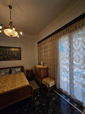 Sofia's home